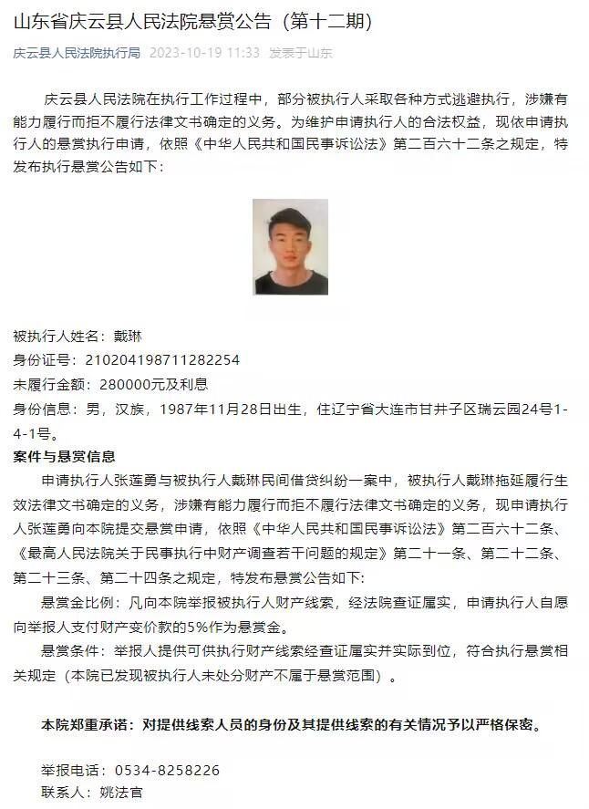 阿尔特塔有意帕利尼亚 枪手可能会出售托马斯《镜报》报道，阿森纳主教练阿尔特塔被认为正在考虑引进富勒姆中场帕利尼亚，这可能意味着托马斯会被出售。